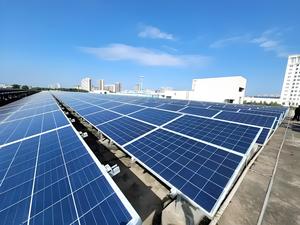 山东昌邑56.6MW分布式光伏项目（一期17.28MW）